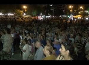 11.08.16 Ազատության հրապարակ