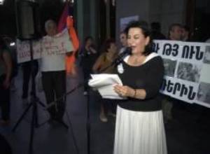 Չափածո ելույթ Ազատության հրապարակում