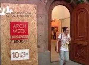 Մեկնարկել է «Ճարտարապետական շաբաթ» փառատոնը