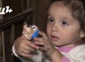 Աղքատության ճակատագիր