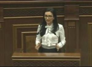 Էրոս Ռամազոտիի տոմսերի մասին