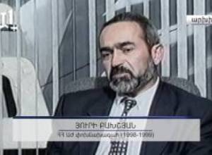 Յուրի Բախշյանը՝ իրեն հասցվող ապտակի մասին
