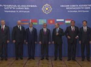 6 երկրի նախագահները  ՀՀ նախագահի նստավայրում