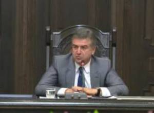 Ազատվեք ավելորդ գերատեսչություններից. Կարեն Կարապետյան