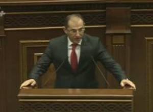 Հարկային արտոնություն Շիրակի մարզին