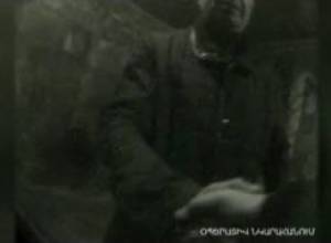 Ինչպես է դատավորը կաշառք վերցնում