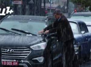 Երևանում տեղաց առաջին ձյունը