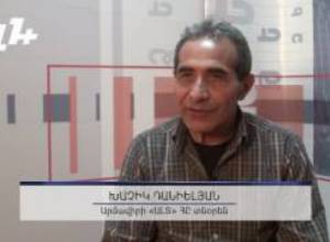 Մարզային հեռուստաընկերությունները փակման եզրին են