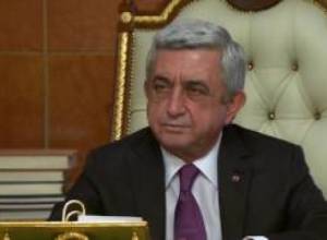 Սերժ Սարգսյանին զեկուցել են