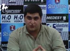 Կազմակերպությունը չգիտի իր իսկ կատարելիք քայլերի մասին