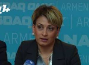 Նոյեմբերի 24-ին պարտատոմսեր կթողարկվեն