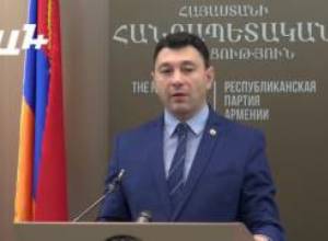 ՀՀԿ նիստից հետո.