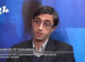 Փնտրտուք. Թղթի վրա եւ իրականում