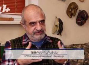 «Ինքնահոսի թողնված արվեստը բերեց այս արդյունքի»