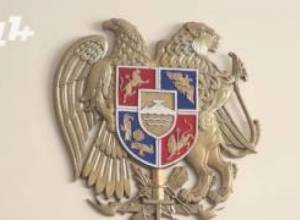 Կողմին տրամադրևված նյութերն ընթեռնելի չեն