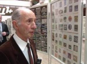 Ֆիլատելիստներրի կոչը Հայ փոստին