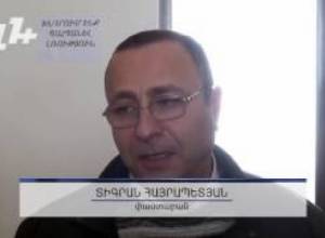 Միջնորդեցին Գևորգ Սաֆարյանին դատապարտել 2,5 տարի ազատազրկման