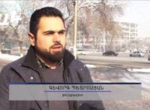 Մարդասպանն ունեցե՞լ է թուրքական անվտանգության մարմինների աջակցությունը