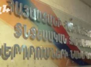 "Տարեսկզբին կլինի 3 մլրդ դրամի ներդրում".խոստանում է Ս. Կարայանը