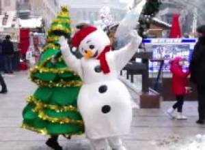 Շնորհավոր Ամանոր