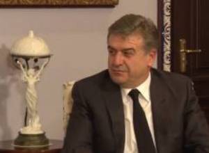 Կարեն Կարապետյանը հանդիպել է Դմիտրի Մեդվեդևի հետ