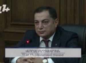 «Սա լինելու է ընտրություն Աստծո եւ Մամոնայի միջեւ»
