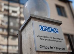 16.02.17 Քննարկում ԵԱՀԿ գրասենյակի հնարավոր փակման շուրջ