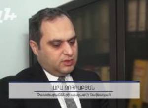 Փաստաբաններին  խուզարկելը  անթույլատրելի է. ահազանգում են փաստաբանները