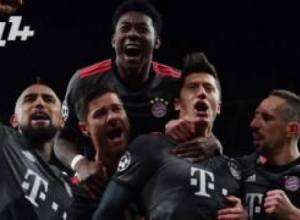 Սպորտային անցուդարձ