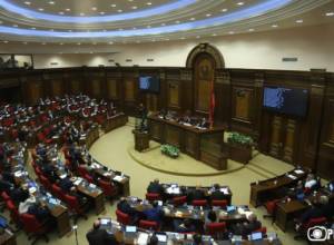 Будет созвано внеочередное заседание Национального собрания НС