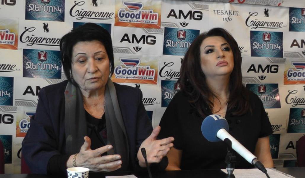 Նախագահներ