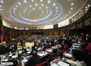 Ազգային Ժողովի արտահերթ նիստ. ՈՒՂԻՂ