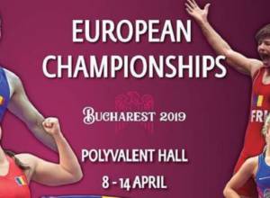 Բուխարեստում առաջինը մրցագորգ կելնեն ազատոճայինները