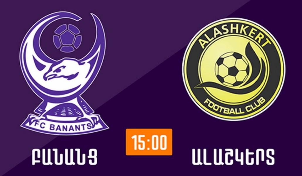 sport hajastan futbol