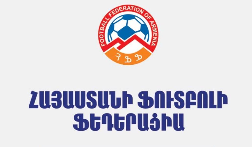 sport hff karg 12.04.