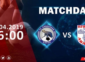 Արդյոք «Արարատին» կհաջողվի՞ դիմակայել «Գանձասար-Կապանին»