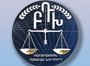 Известны имена еще 2-х членов Высшего судебного совета