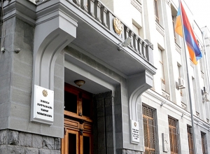 Прокуратура Армении инициирует процесс разработки стратегии борьбы с преступностью