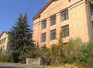 ԳԱԱ Նուրբ օրգանական քիմիայի ինստիտուտի տարածքը տրվելու է մասնավոր ընկերություններին
