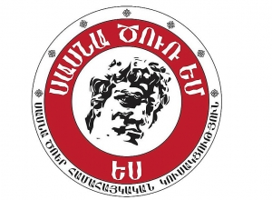 Միքայել Մինասյանը Սերժ Սարգսյանի համար Հռոմում 20 մլն դոլարանոց առանձնատուն է գնել. Սասնա ծռեր