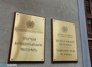 Что делать, если вы не согласны с размерами платы за потребленный газ?