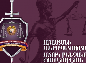 Незаконным решением бывшего мэра Еревана отчужден земельный участок в 10.000 кв. м парка “Победа”