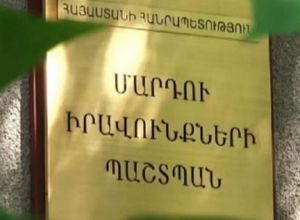 По решению ЗПЧ в город Иджеван  Тавушской области с особым поручением командирована рабочая группа, в связи с создавшейся ситуацией