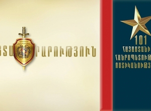 Внимание: будут перекрыты улицы