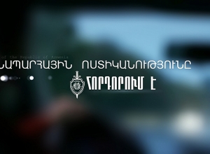 ДП демонтировала из автомобиля сверхмощную сигнализацию