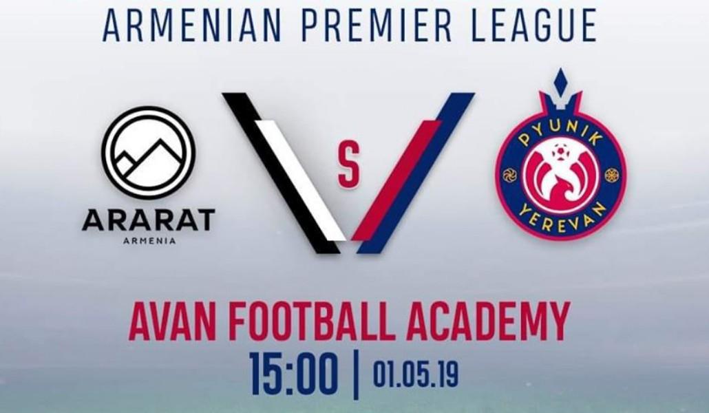 a1+hajastan futbol 1.05.