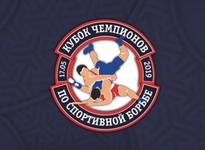 Դավիթ Սաֆարյանը եւ Միհրան Հարությունյանը կմասնակցեն ուշագրավ մրցաշարի