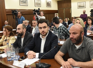 «Это имя вызывает у меня неприятное ощущение»