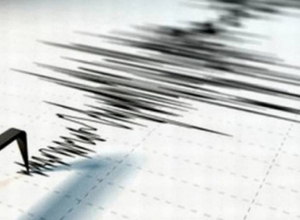 В Армении произошло землетрясение