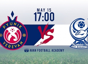Ուղիղ.  «Փյունիկ» - «Բանանց». պայքար 1-ին տեղի համար